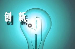 企業管理創新與建筑材料的協同發展