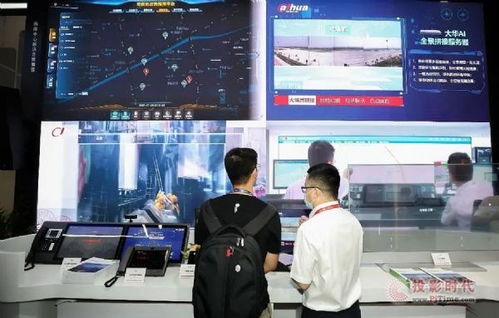 人工智能公共服務技術咨詢服務 行業新動態與未來展望